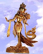 Artifact Tara Clouds